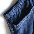 画像8: orSlow/Clinbing Pants -LINEN