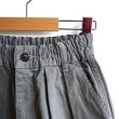 画像3: HARVESTY / CIRCUS PANTS グレー