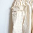 画像7: Charpentier de Vaisseau / Bryan Side Pocket Wide Pants