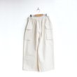 画像2: Charpentier de Vaisseau / Bryan Cotton Wide Cargo Pants