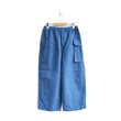 画像3: Charpentier de Vaisseau / Bryan Cotton Wide Cargo Pants