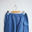 画像5: Charpentier de Vaisseau / Bryan Cotton Wide Cargo Pants