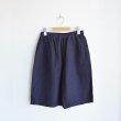 画像3: Charpentier de Vaisseau / Bronx Linen Wide Shorts