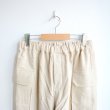 画像4: Charpentier de Vaisseau / Bryan Co/Wo Cargo Pants