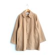 画像1: Charpentier de Vaisseau / Tippi Snap Buttons Jacket