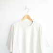 画像4: STILL BY HAND / CS08252