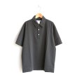 画像2: EEL products / メルシーボク（E-25528）