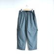 画像2: GRAMiCCi / CONVERTIBLE TRAIL PANT