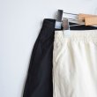 画像9: GRAMiCCi / SWELL PANT