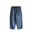 画像1: ORDINARY FITS / Narrow Ball Pants One Wash（OF-P048OW）