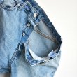 画像4: ORDINARY FITS / LOOSE ANKLE DENIM BLEACH (OF-P176)