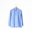 画像1: STILL BY HAND / SH00221