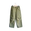 画像1: ORDINARY FITS SURPLUS / M-65TYPE CARGO PANTS