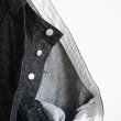 画像5: SANMONT / COTTON/SILK DENIM BELTED PANT (SPA0202)