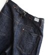 画像9: A VONTADE / Coal Mine Jeans -One Washed-