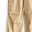 画像6: *A VONTADE / M-51 Trousers -Modify- Back sateen