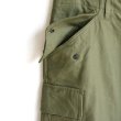 画像12: *A VONTADE / M-51 Trousers -Modify- Back sateen OLIVE