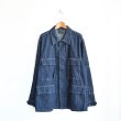 画像1: *A VONTADE / B.D.U. Jacket -Modify- Denim