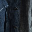 画像9: *A VONTADE / B.D.U. Jacket -Modify- Denim