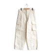 画像1: *A VONTADE / 40's French Army Trousers