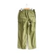 画像2: A VONTADE/Jungle Fatigue Easy Pants (VTD-0492-PT)