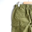 画像9: A VONTADE/Jungle Fatigue Easy Pants (VTD-0492-PT)