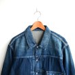 画像3: A VONTADE / No.2 Denim Blouse -DARK BLUE- (VTD-0560XX-JK)