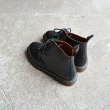 画像4: Dr.Martens Made in England / 101 Vintage 6 Holes Boots