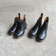 画像1: Dr.Martens Made in England / Vintage 2976 チェルシーブーツ