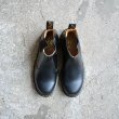 画像7: Dr.Martens Made in England / Vintage 2976 チェルシーブーツ