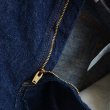 画像6: orSlow / JASMIN High Waist Denim Pants (00-1040)