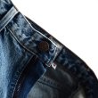 画像7: orSlow / FLARE CUT JEANS (00-2080-95)