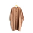 画像1: Atelier d’antan（アトリエ・ダンタン） / Daumier Cotton Coat