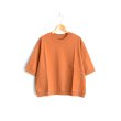 画像1: Atelier d’antan（アトリエ・ダンタン）/ Bordet Cotton S/S Cutsewn