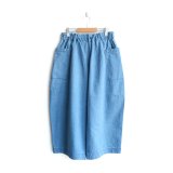 画像: Atelier d’antan（アトリエ・ダンタン） / Perriere Denim Pants