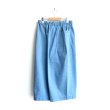 画像4: Atelier d’antan（アトリエ・ダンタン） / Perriere Denim Pants