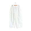画像1: Atelier d’antan / Parent Cotton Pants