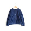 画像2: Atelier d’antan（アトリエ・ダンタン） / Andre Denim Jacket