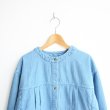 画像4: Atelier d’antan（アトリエ・ダンタン） / Andre Denim Jacket
