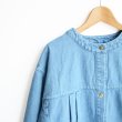 画像5: Atelier d’antan（アトリエ・ダンタン） / Andre Denim Jacket