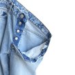 画像5: orSlow / 108 Women’s Straight Cut Jeans Sky Blue