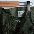 画像10: HARVESTY / BELTED MILITARY PANTS（A11903）