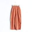 画像2: HARVESTY / LINEN CIRCUS PANTS（リネンサーカスパンツ）A11910