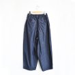 画像3: HARVESTY / DENIM WIDE EGG LONG PANTS 