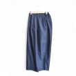 画像2: HARVESTY / DENIM WIDE EGG LONG PANTS 