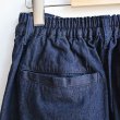 画像6: HARVESTY / DENIM WIDE EGG LONG PANTS 