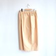 画像3: Atelier d’antan（アトリエ・ダンタン） / Perriere Cotton Pants