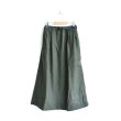 画像2: GRAMiCCi / Wool Blend Long Flare Skirt