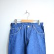 画像4: ironari / α Denim (I-16266)