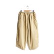 画像2: ORDINARY FITS/ Ball Pants（OF-P051）